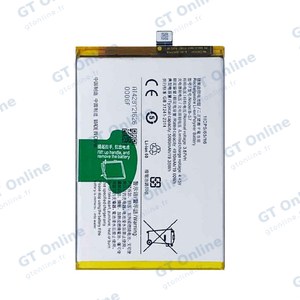 Batterie Premium Vivo Y01/Y16 B-S7