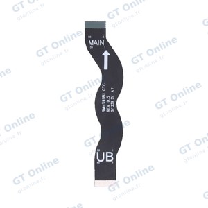 Nappe LCD Premium Samsung Galaxy S23 Ultra 5G S918