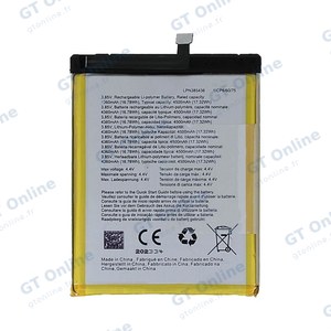 Batterie Premium pour Crosscall STELLAR-X5 LPN385436