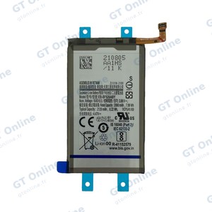 Batterie Principale Premium Samsung Galaxy Z Fold 3 5G F926 EB-BF926ABY