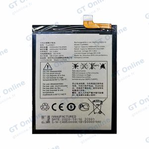 Batterie Premium TCL 306 TLP048A1
