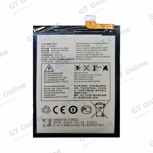 Batterie Premium TCL 306 TLP048A1