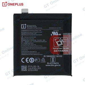 Batterie Original OnePlus 7T Pro 1031100012 BLP745
