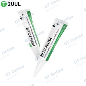 Pâte à Polir Spécial Métal 2UUL SC94 Metal Polish
