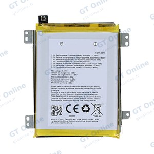Batterie Premium Crosscall CORE-M4