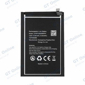 Batterie Premium Blackview A52/A52 Pro LiFHPV466595PFH