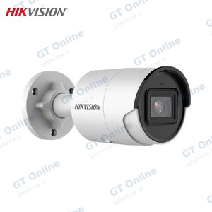 Caméra de Surveillance avec IA Hikvision DS-2CD2043G2-IU (4mm) Mini Bullet 4MP IR & AcuSense Blanc