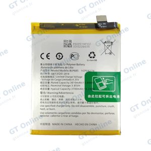 Batterie Premium OnePlus 7 BLP685
