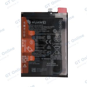 Batterie Premium Huawei P Smart S HB426489EEW