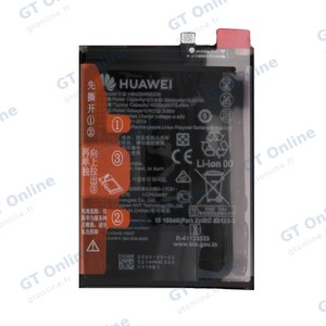 Batterie Premium Huawei P Smart S HB426489EEW