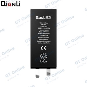 Batterie High Capacity sans BMS QianLi pour Apple iPhone 11 (3470mAh)