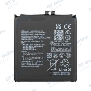 Batterie Premium Huawei Pura 80 Pro/Pura 80 Ultra HB536975EXW-11A