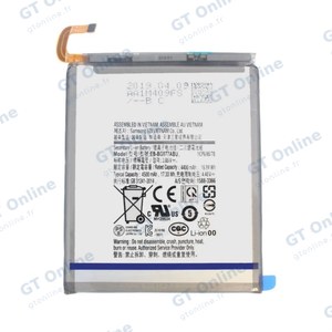 Batterie Premium Samsung Galaxy S10 5G G977 EB-BG977ABU