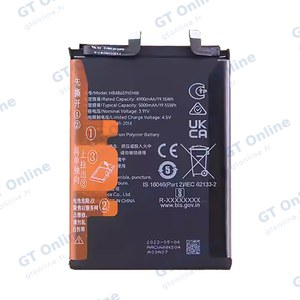 Batterie Premium Honor 90 5G HB486591EHW
