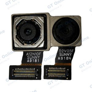 Appareil Photo Premium Xiaomi Redmi 7 12MP+2MP