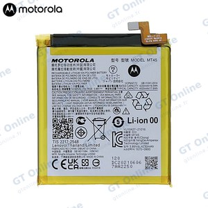 Batterie Original Motorola Edge 20 Pro SB18D27657 SB18D11084 MT45