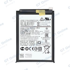 Batterie Premium Samsung Galaxy A02s A025/Galaxy A03s A037/Galaxy A03 A035G/Galaxy A02s A025G HQ-50S