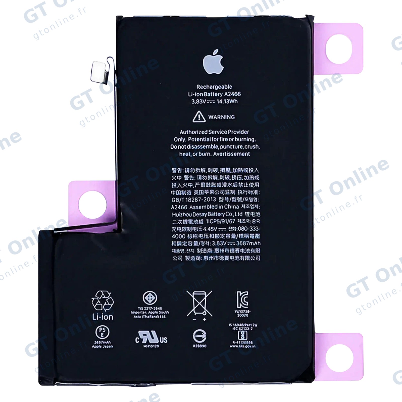 Batterie avec adhésif pour Apple iPhone 12 Pro Max (origine)