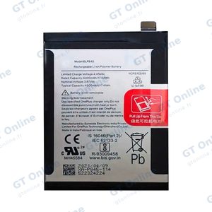 Batterie Premium OnePlus Nord CE 5G BLP845
