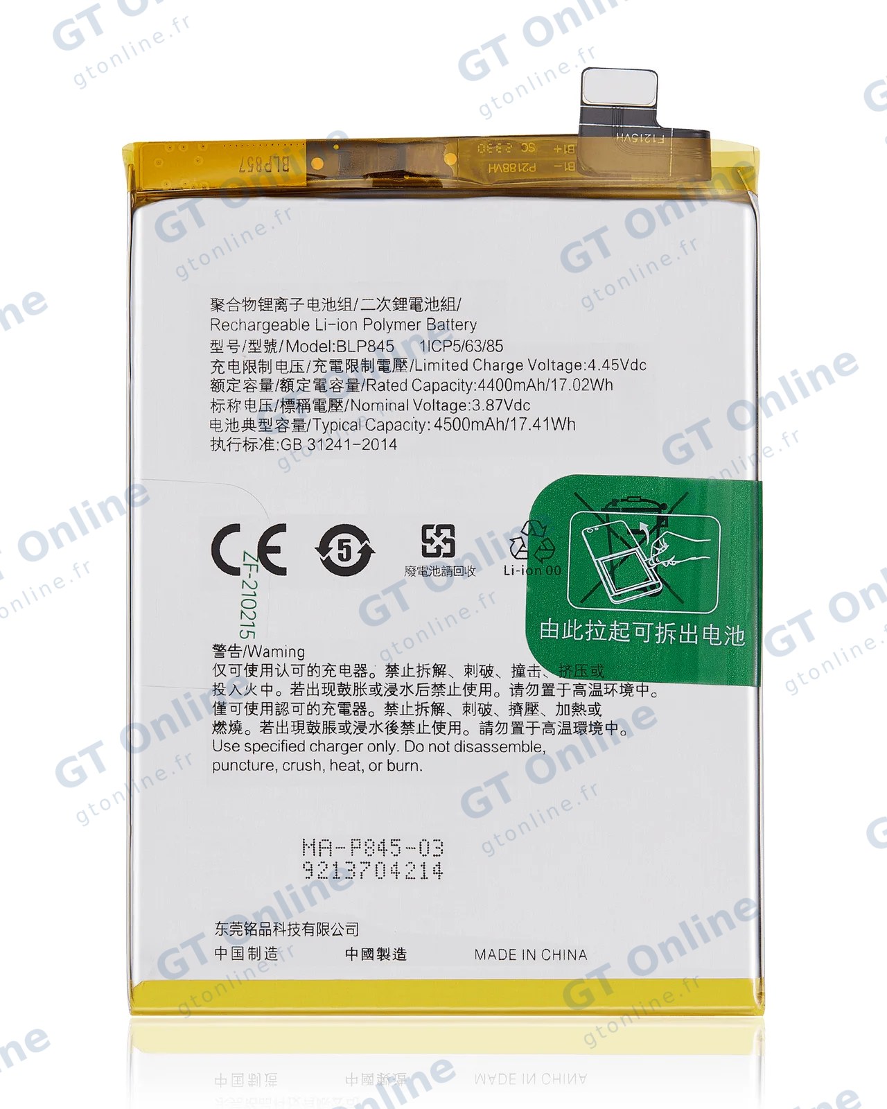 Batterie pour Oneplus Nord CE 5G (BLP845)