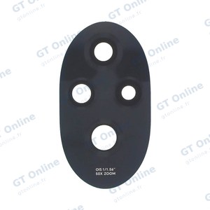 Lentille Premium Honor 200 5G Noir