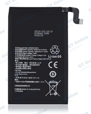 Batterie pour Huawei Mate 30 Pro (HB555591EEW)