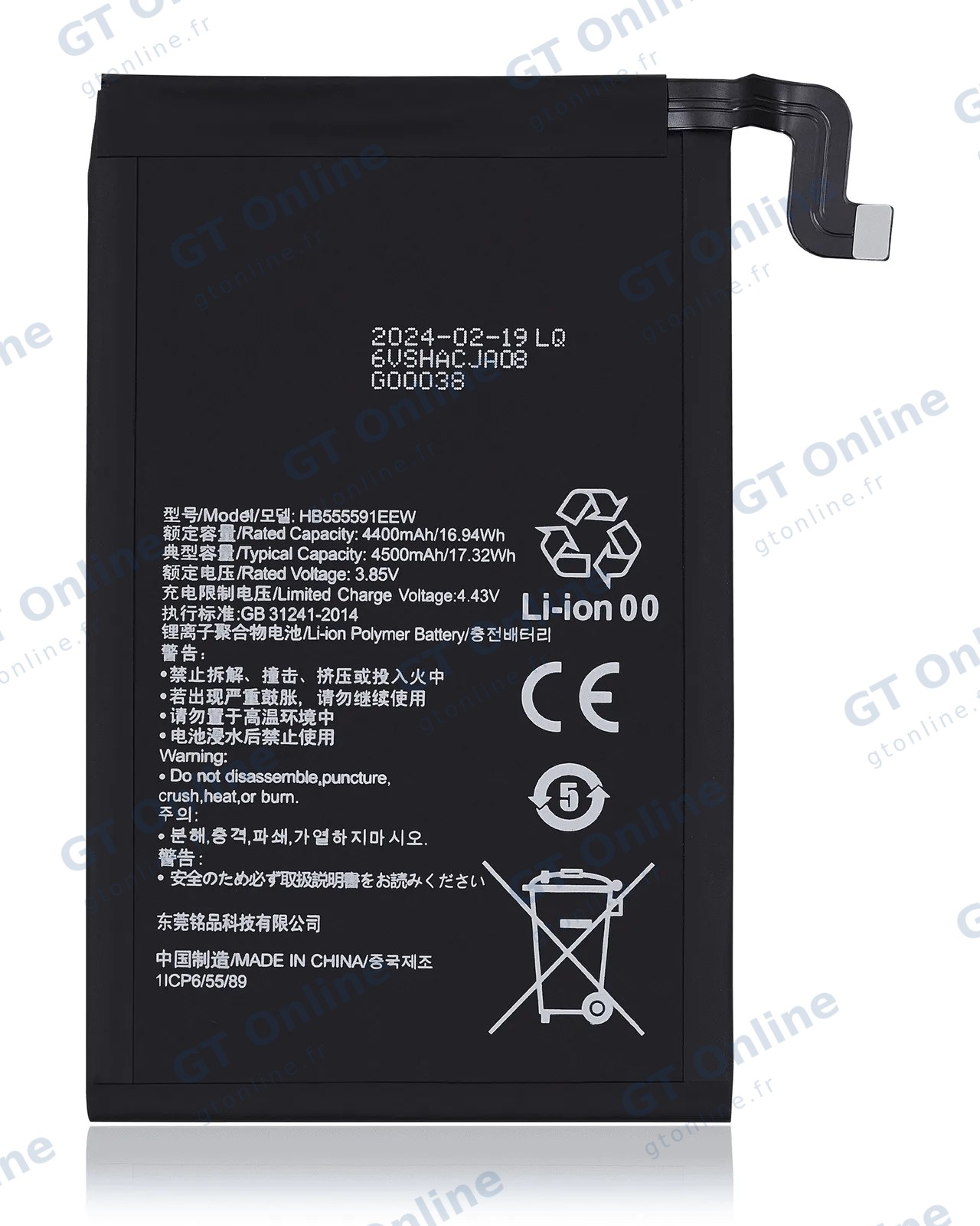 Batterie pour Huawei Mate 30 Pro (HB555591EEW)
