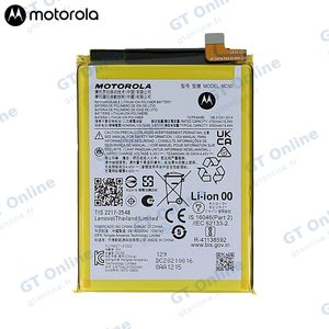 Batterie Original Motorola Moto G32/Moto G41 SB18D50763 SB18D20540 NC50