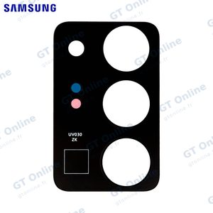Lentille Original Samsung Galaxy Note 20 5G N981 GH64-08156A Gris Mystique