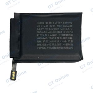 Batterie Apple Watch Series 8 45mm