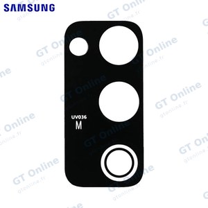 Lentille Original Samsung Galaxy S20 FE 5G G781/Galaxy S20 FE 4G G780 GH64-08284D Menthe Nuage