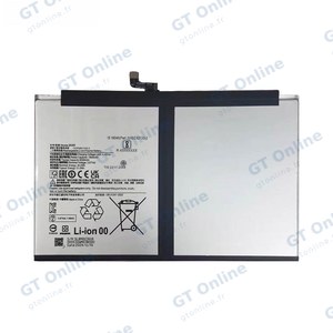 Batterie Premium Xiaomi Redmi Pad SE 8.7 4G/Redmi Pad SE 8.7 Wifi BN82