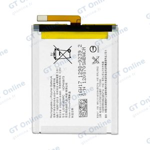Batterie Premium Sony Xperia E5 F3311/Xperia XA F3111 LIS1618ERPC