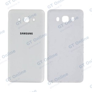 Cache Arrière Premium Samsung Galaxy J7 2016 J710 Blanc