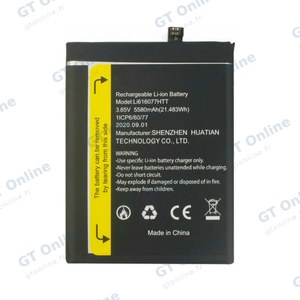 Batterie Premium Blackview BV4900 Pro/BV4900/BV5100 Li616077HTT