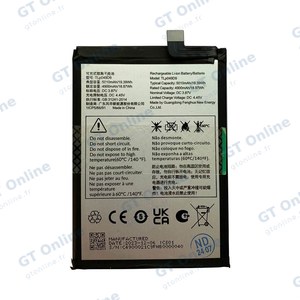 Batterie Premium TCL 40 NXTPAPER 5G TLP049D9