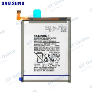 Batterie Original Samsung Galaxy A70 A705 GH82-19746A EB-BA705ABU