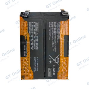 Batterie Premium Xiaomi Mix 4 BP43
