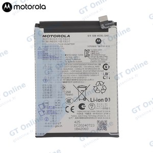 Batterie Original Motorola Moto G55 5G SB18E40223 QA50