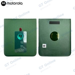 Cache Arrière Original Motorola Razr 70 Plus SL98F03389 PANTONE Mountain View