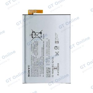 Batterie Premium Sony Xperia L4 LIP1653ERPC