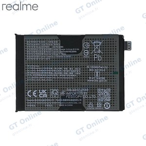 Batterie Original Realme GT Master Edition 4908169 BLP809