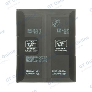Batterie Premium Realme 7 Pro BLP799