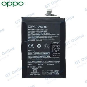 Batterie Original OPPO Reno 12 Pro 5G 621035000102 BLPA57