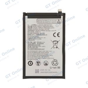 Batterie Premium ZTE Blade V70 Max