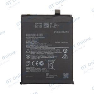 Batterie Premium Motorola Edge 30 Ultra NF45