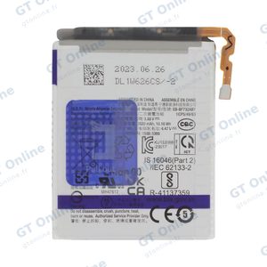 Batterie Secondaire Premium Samsung Galaxy Z Flip 5 5G F731 EB-BF732ABY