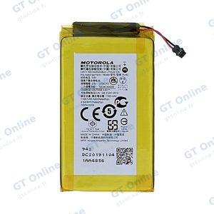Batterie Secondaire Premium Motorola Razr 2019 XT2000 KV40
