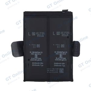 Batterie Premium Realme GT NEO 2/GT 2 Pro/GT NEO 3T/GT 2 BLP887