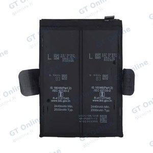 Batterie Premium Realme GT NEO 2/GT 2 Pro/GT NEO 3T/GT 2 BLP887